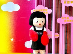 -中贸广场