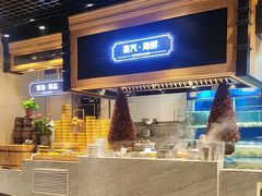 -川骄海鲜自助(亚运村店)