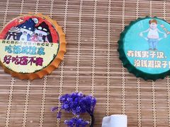 -老姐石板烧烤+铜炭火锅(总店)