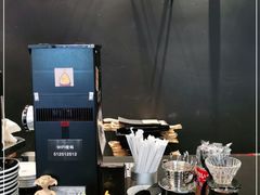 -black rainbow coffee