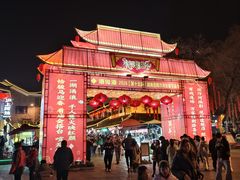 -汴河街
