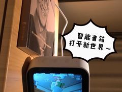 -全季酒店(苏州观前街察院场地铁站店)