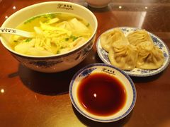 -熙盛源(复兴路店)