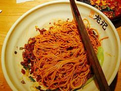 -湘人龙记老长沙米粉(华普国际大厦店)