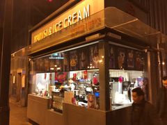 -麦丽丝红油辣椒冰淇淋(江家巷店)