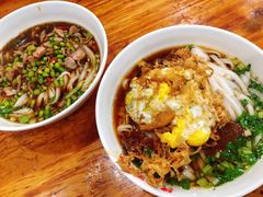 -肆姐面粉馆(坡子街店)