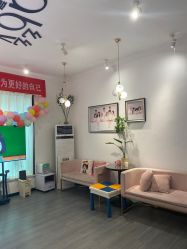 -幺幺BABY婚纱摄影