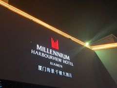 门面-厦门海景千禧大酒店·海景咖啡厅