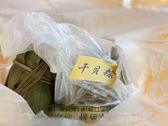 -嘉华小吃(蛇口市场店)