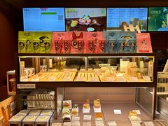 -奈雪的茶(中粮祥云小镇店)