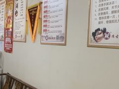 -传古推拿·古法按摩(名门湖畔店)