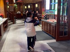 -湘西小馆(滨河路店)