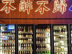 -M99 BEER世界啤酒吧(鸿云悦街店)