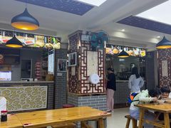 -马三洋芋片(兰州总店)
