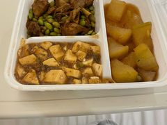 -苏州市立医院(白塔院区)