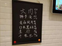 -阿琴面馆(武林路店)