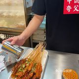 上海探店｜遍国内外的【夸父炸串】来啦！ 