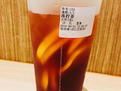 -桂桂茶(滨江百联店)