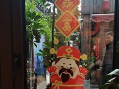 -四喜小胖·北京涮肉(五道营店)