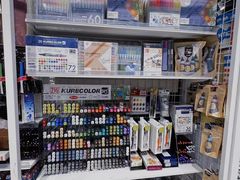 -优你客(久光百货店)