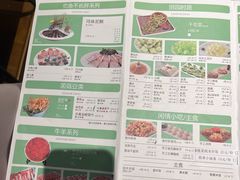 -蜀九香火锅(九眼桥店)