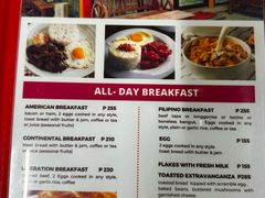 -Jonah's Fruit Shake & Snack Bar