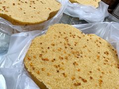 -矮人松糕(小南店)