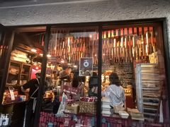 -TonTon(永康路店)