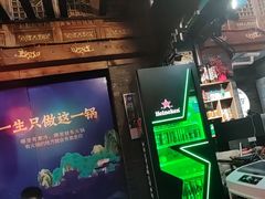 -重庆袁老四火锅(武进万达店)