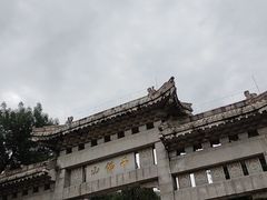 -千佛山风景名胜区