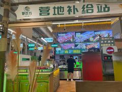 -曾百万小炉小串自助烧烤(高新店)
