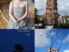 -天河潭旅游度假区