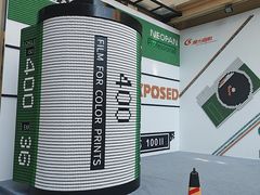 -星光摄影器材城