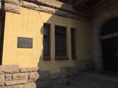 -青岛市江苏路基督教堂