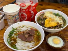 -肆姐面粉馆(坡子街店)