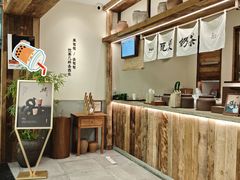 -李山山茶事(景枫店)