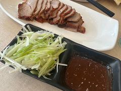 -山南熏肉大饼(辽菜旗舰店)