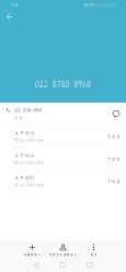 点击看大图 -莫莉幻想儿童乐园(天津熙悦汇店)