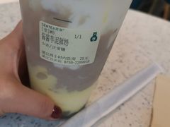 -森茶(湛江万达店)