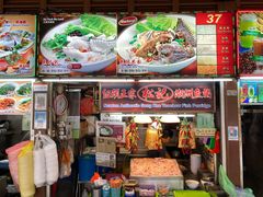 -纽顿熟食中心