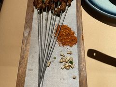 铁钳小烤串-山石榴·贵州菜(丰盛里店)