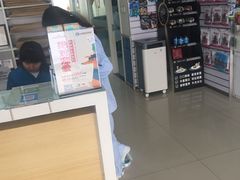 -宠福鑫动物医院(立水桥分院)