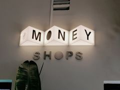 -Money Shops(愚园路店)