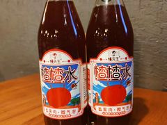 -付小姐在成都(中山公园店)