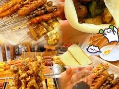 -老广烧烤(骆驼山康馨园店)