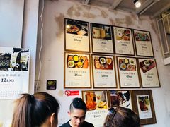 -大王油茶(二厂文创公园店)