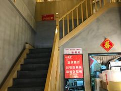-八婆婆烧仙草(曾厝垵店)