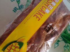 -金凤成祥(五棵松二店)