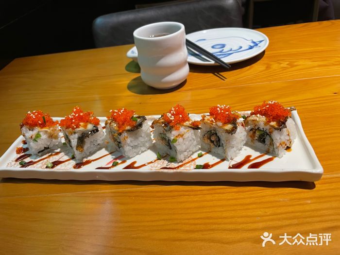 渔寿司·日本料理(艾尚天地店)鳗腹经纶卷图片