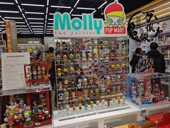 -泡泡玛特POPMART(合生汇店)